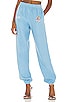 Innocent Brushed Fleece Sweatpant, view 1, click to view large image.