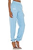 Innocent Brushed Fleece Sweatpant, view 2, click to view large image.