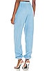 Innocent Brushed Fleece Sweatpant, view 4, click to view large image.