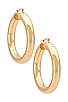 view 1 of 2 Aubree Large Tube Hoops in Gold