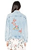 Embroidered Boyfriend Jacket, view 4, click to view large image.