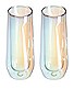view 1 of 3 Glass Flute Double Pack 7 oz in Prism