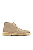 view 1 of 6 Desert Boot in San Suede in Sand Suede