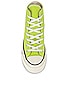 view 4 of 6 Chuck 70 Recycled Canvas Sneaker in Lime Twist, Egret, & Black