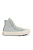 view 1 of 6 Chuck 70 Crafted Color Sneaker in Light Silver & Vachetta Beige