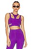 view 1 of 4 ALINE ブラ in Royal Purple