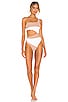 view 1 of 3 RUMBA ワンピース in White & Nude