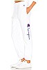 view 1 of 5 Side Logo Elastic Cuff Pants in White