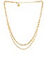 view 1 of 2 Cato Necklace in Yellow Gold