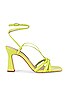 view 1 of 5 Remy Heel in Lime