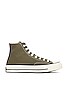 view 1 of 6 Chuck 70 Tonal Polyester in Utility, Egret, & Black