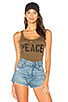 view 1 of 4 Peace Tank in Military