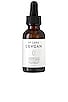 view 1 of 2 VITAMIN C+B+E FERULIC SERUM ビタミンC+B+Eフェルラセラム in 