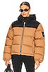 view 2 of 5 Colorblock Hooded Puffer Jacket in Khaki