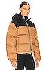view 3 of 5 Colorblock Hooded Puffer Jacket in Khaki