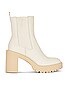 view 1 of 5 BOTTINES COEN H2O in Ivory