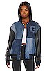 view 1 of 5 Varsity Jacket in Dark Wash & Black