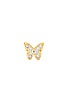 view 1 of 2 Baby Butterfly Stud Earring in Gold