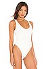 view 3 of 6 Ally Bodysuit in Ivory