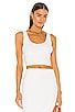 view 1 of 4 Rib Sweater Knit Cropped Scoop Tank in White