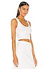 view 2 of 4 Rib Sweater Knit Cropped Scoop Tank in White