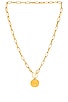 view 1 of 2 Milan Necklace in Gold