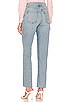 Favorite Daughter The Otto High Rise Boyfriend Jean in Santa Barbara ...
