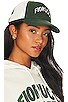 view 1 of 3 Sport Baseball Cap in Green