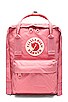 Kanken Mini, view 1 of 4, click to view large image.