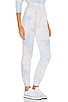 Aiden Sweatpants, view 2, click to view large image.