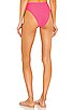 Jenna Ribbed Bikini Bottom, view 3 of 5, click to view large image.