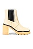 James Chelsea Boot, view 1 of 5, click to view large image.