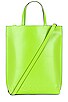 Banner Medium Tote, view 1 of 5, click to view large image.