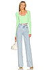 view 4 of 4 SUNDA 진 in Light Blue