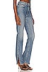 view 1 of 4 Harlow High Rise Slim Boot with Slit in Divisadero