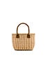 Wicker Small Basket Bag, view 1 of 4, click to view large image.