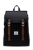 view 1 of 4 Retreat Small Backpack in Black