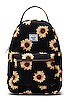 view 1 of 4 Nova Small Backpack in Sunflower Field