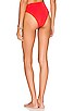 view 3 of 4 Mah Hotpants Bikini Bottom in Red Shift
