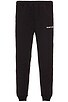 view 1 of 3 Relaxed Jogger in Black