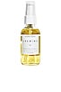 Jasmine Body Oil 2 oz, view 1, click to view large image.