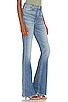 Holly High Rise Flare Jean, view 2 of 4, click to view large image.