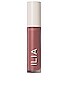 view 2 of 3 Balmy Gloss Tinted Lip Oil in Linger