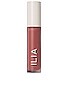 Balmy Gloss Tinted Lip Oil, view 2, click to view large image.