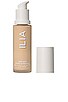 view 1 of 4 TRUE SKIN SERUM FOUNDATION トゥルースキンセラムファンデーション in Molokai SF2.5