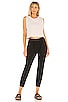 james perse contrast sweatpants