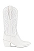 view 1 of 5 BOTTINES DAGGET in White Combo