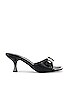 view 1 of 5 Fasten-up Heeled Mule in Black Silver