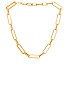 view 1 of 2 Rahni Ribbed Necklace in Gold