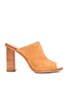 view 1 of 5 Clementine Heel in Whiskey